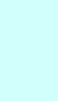 단색 5900